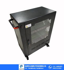 云格科技引领智慧能源新风潮 淄博电脑手推充电车与集成电路设计的创新融合